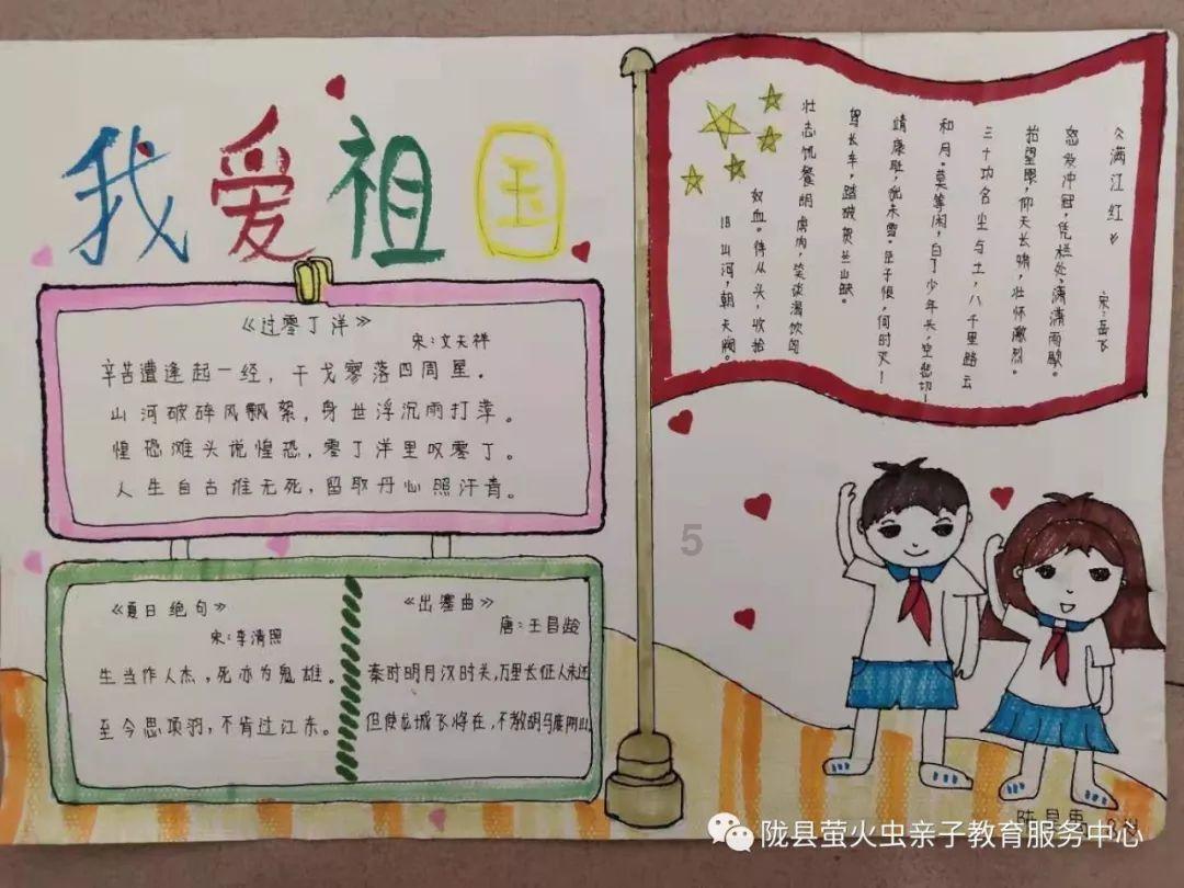 客户确诊恶性肿瘤，富德生命人寿威海中心支公司快速赔付20万余元