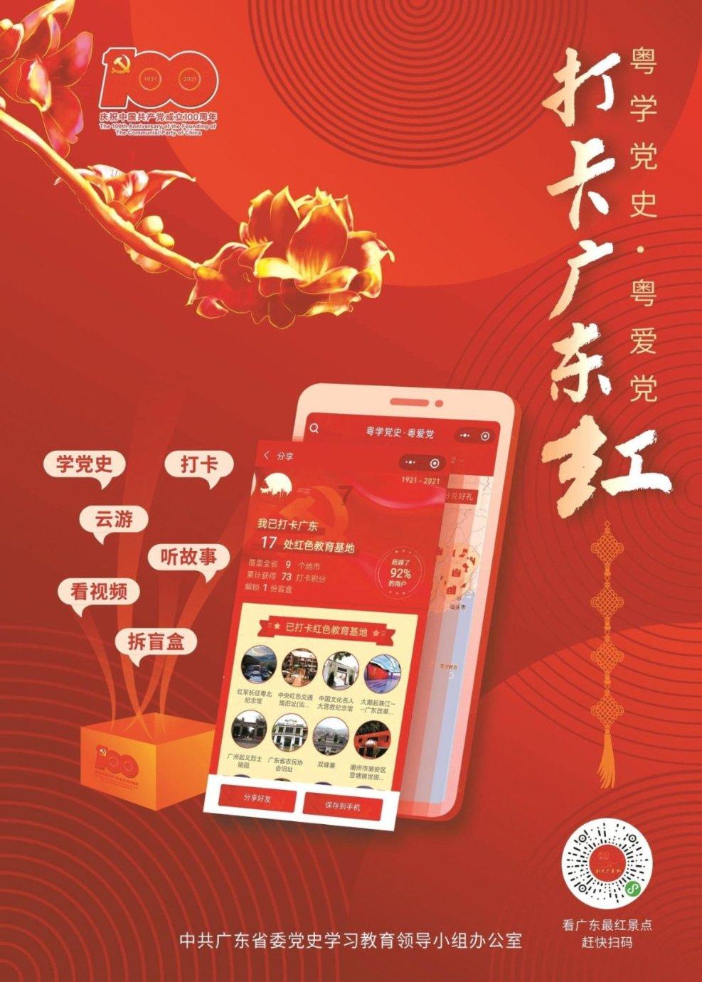 SmartGen案例 | 众智科技HGM9510N在银行数据中心5台高压发电机组...